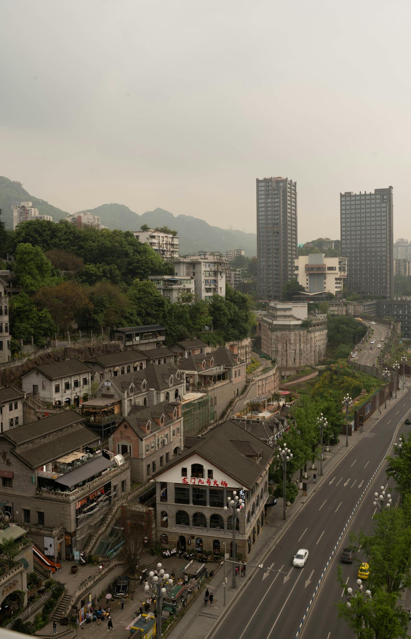 Explore the blend of traditional and modern architecture in Chongqing, China.
